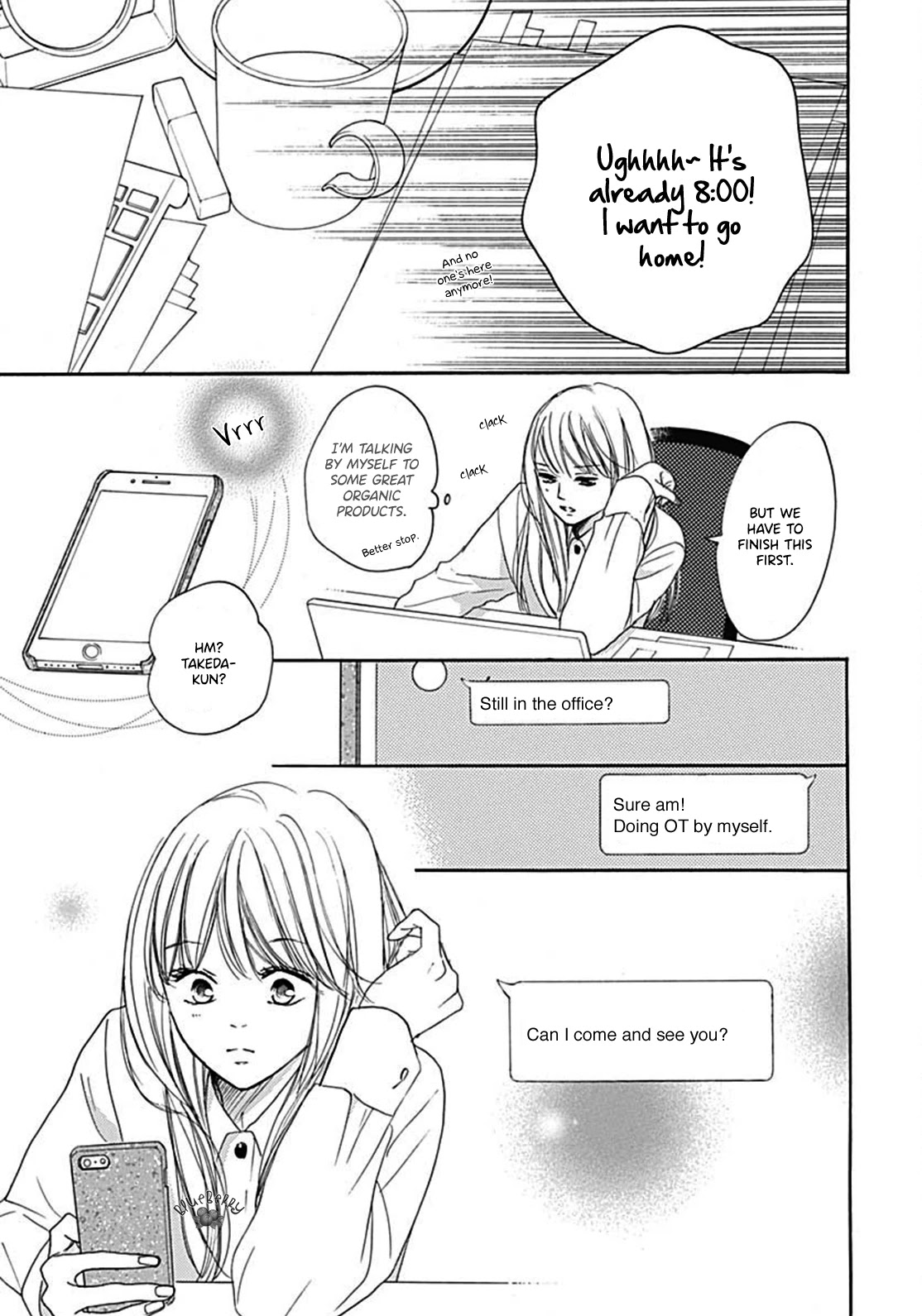 Dakishimete, Tsuideni Kiss mo chapter 7 page 19