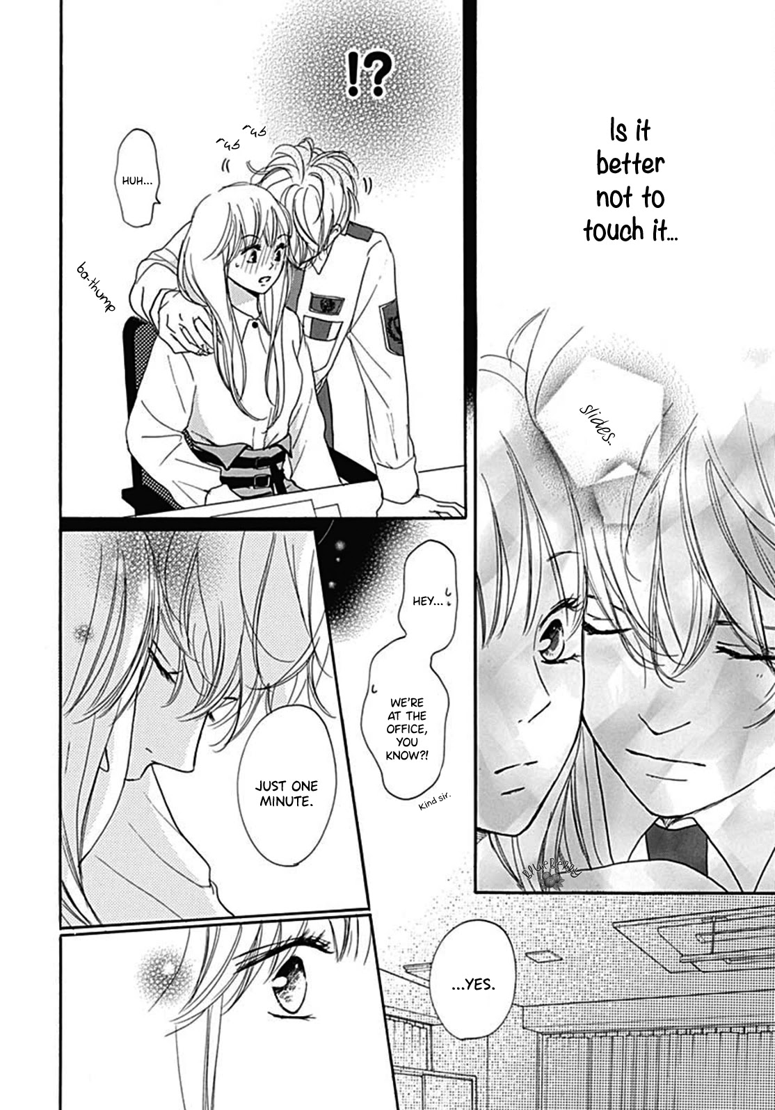 Dakishimete, Tsuideni Kiss mo chapter 7 page 22