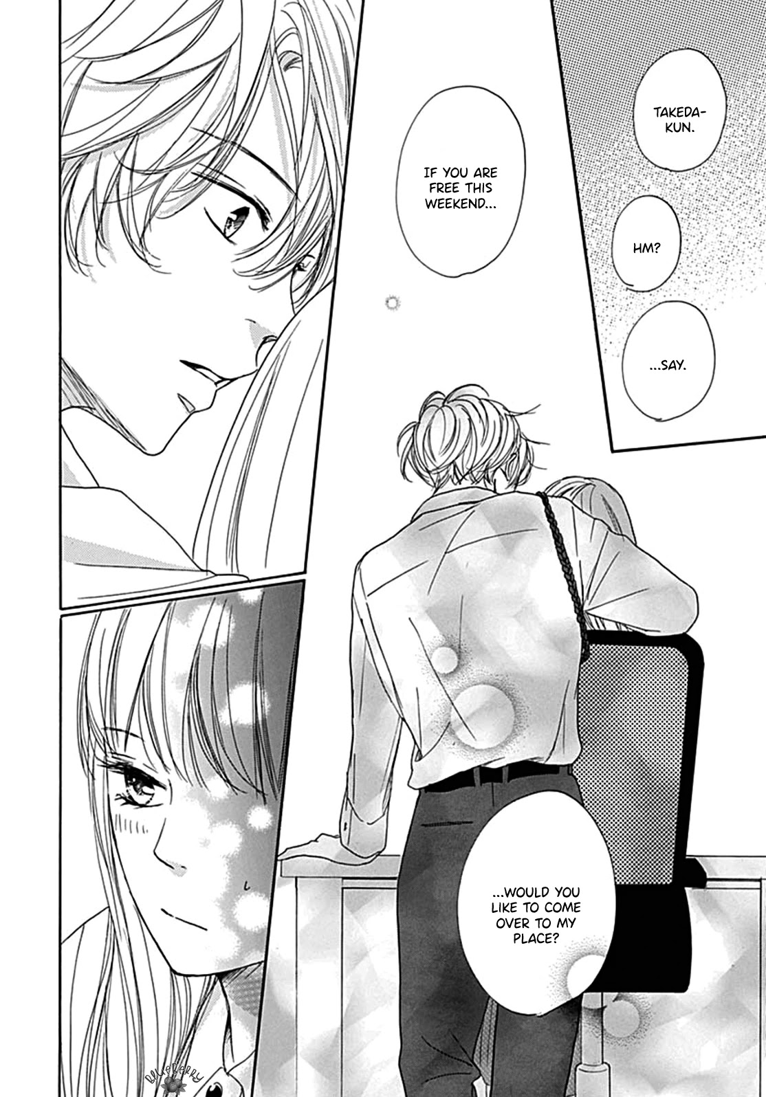 Dakishimete, Tsuideni Kiss mo chapter 7 page 24