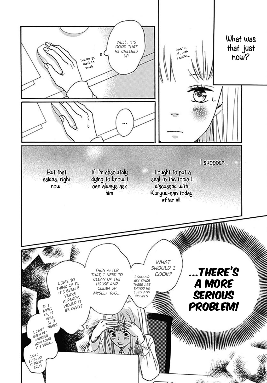 Dakishimete, Tsuideni Kiss mo chapter 7 page 28