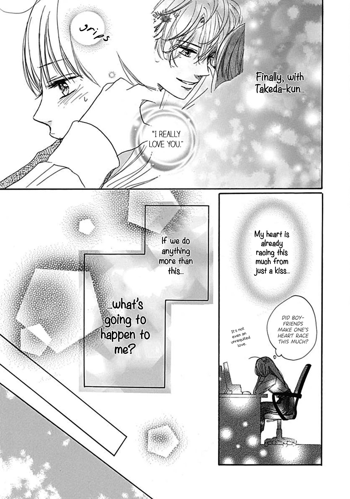 Dakishimete, Tsuideni Kiss mo chapter 7 page 29