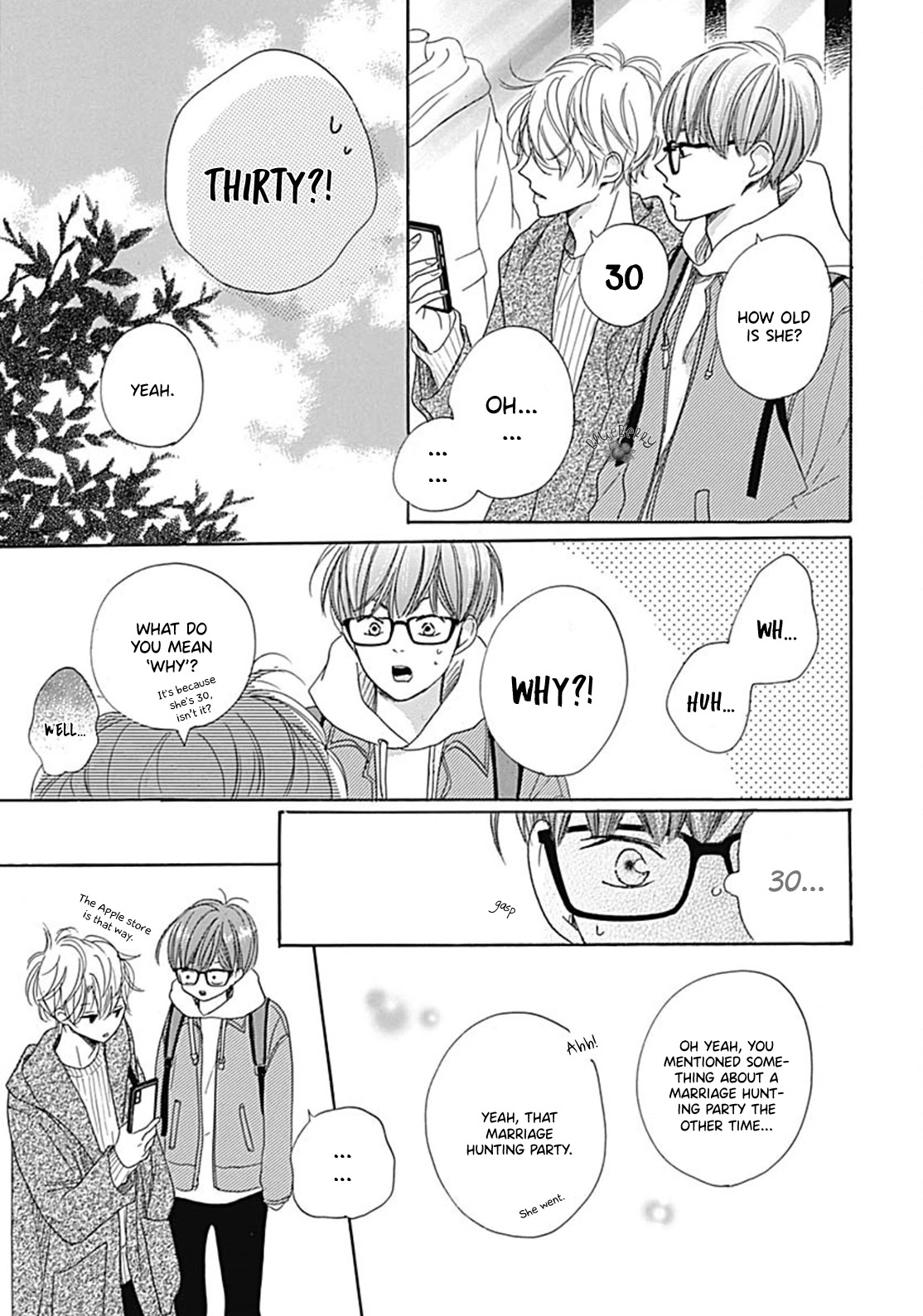 Dakishimete, Tsuideni Kiss mo chapter 7 page 31