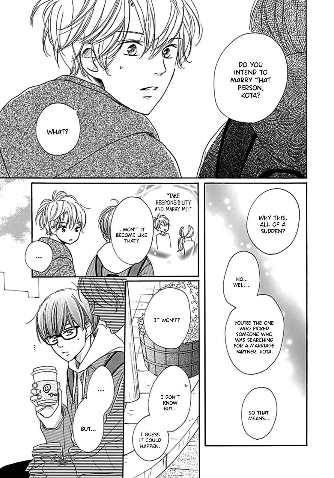 Dakishimete, Tsuideni Kiss mo chapter 7 page 33