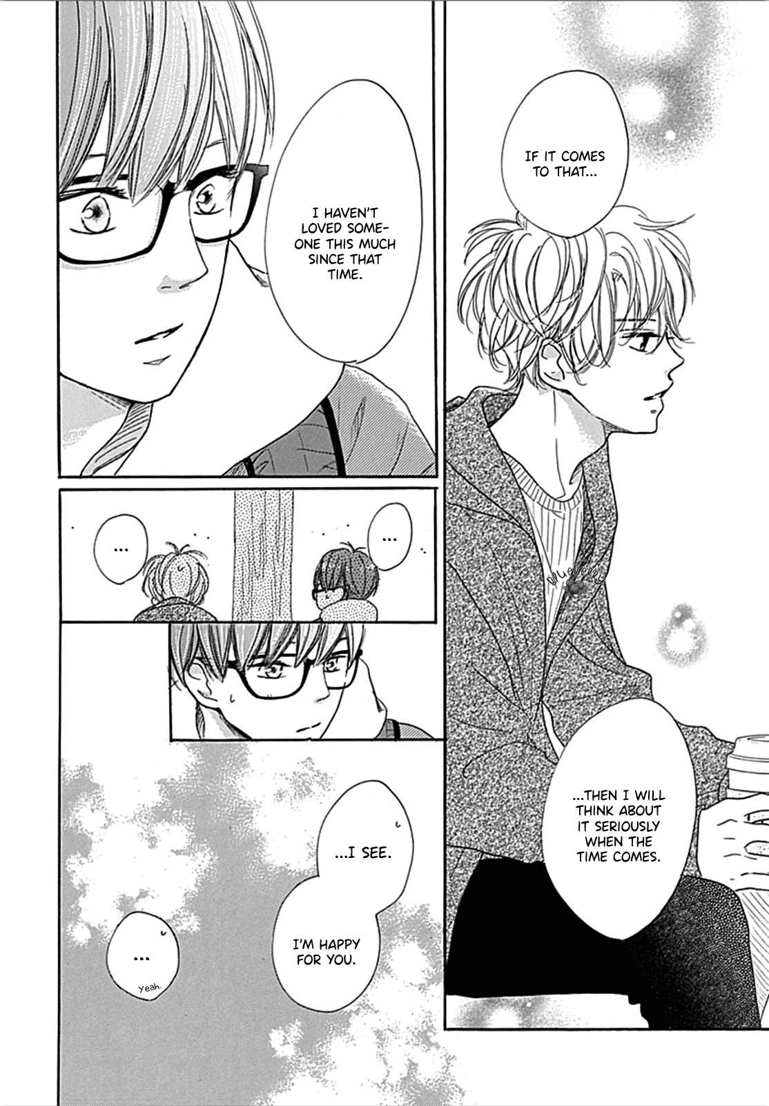 Dakishimete, Tsuideni Kiss mo chapter 7 page 34