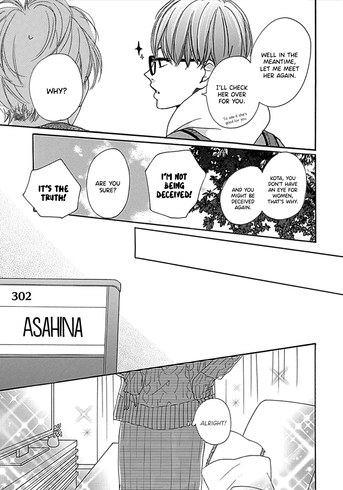 Dakishimete, Tsuideni Kiss mo chapter 7 page 35