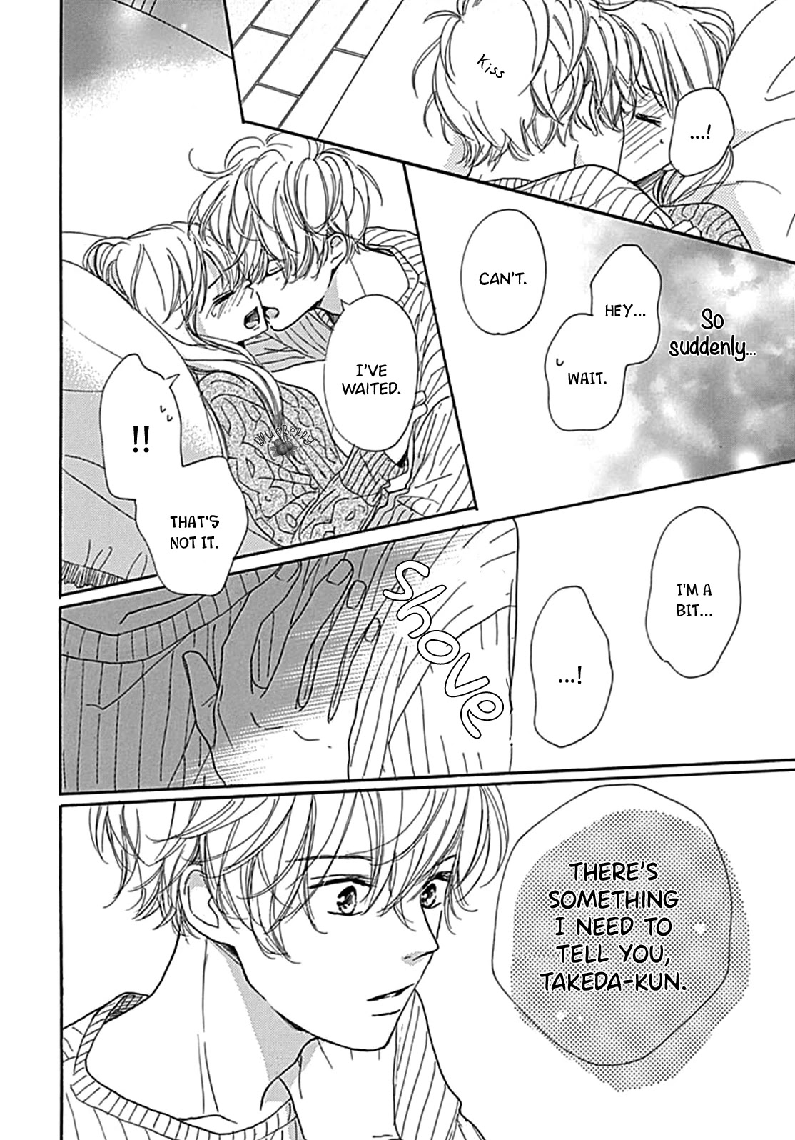 Dakishimete, Tsuideni Kiss mo chapter 7 page 40