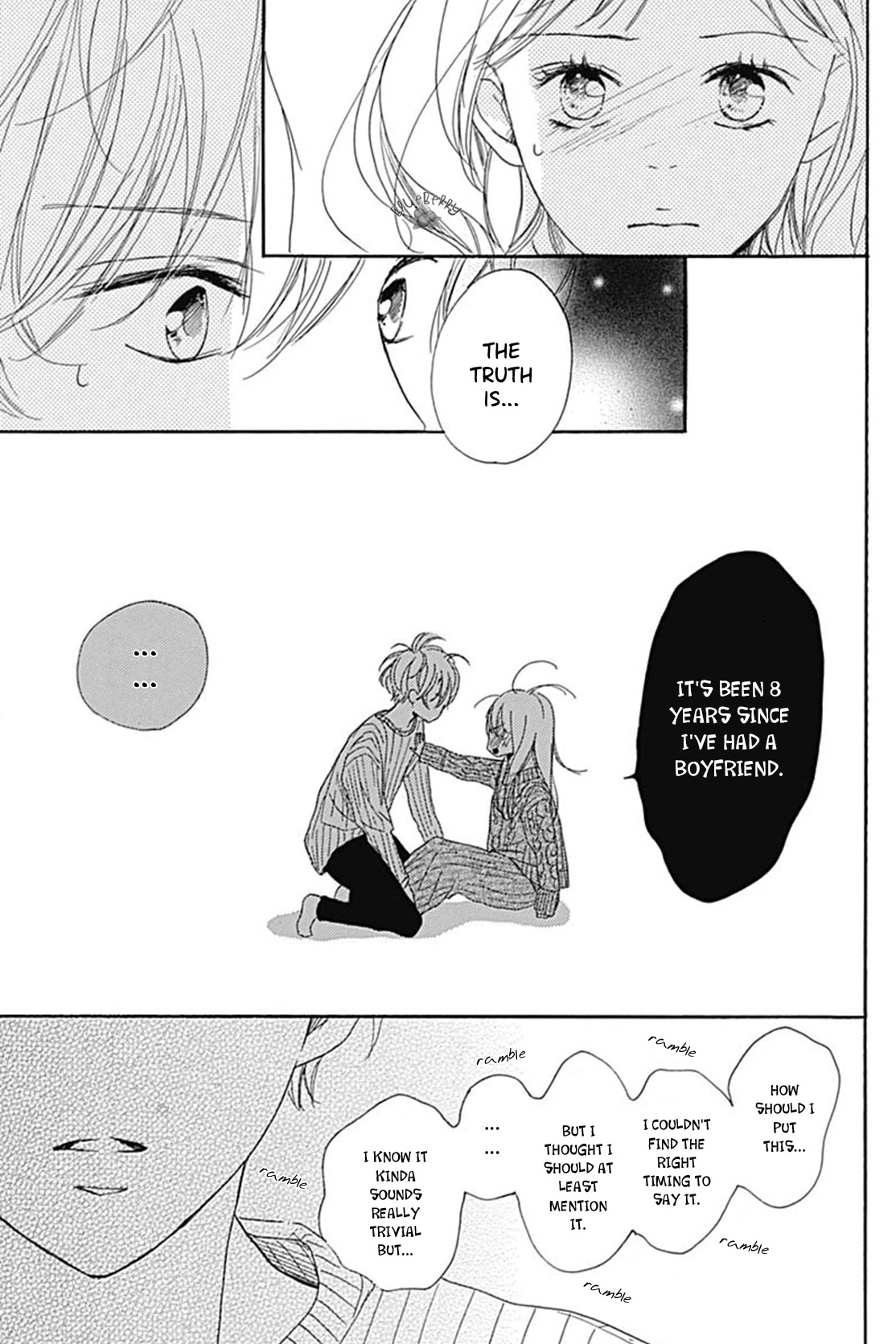 Dakishimete, Tsuideni Kiss mo chapter 7 page 41