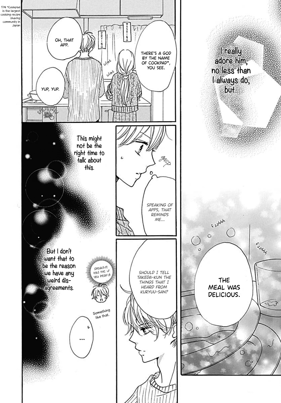 Dakishimete, Tsuideni Kiss mo chapter 8 page 10