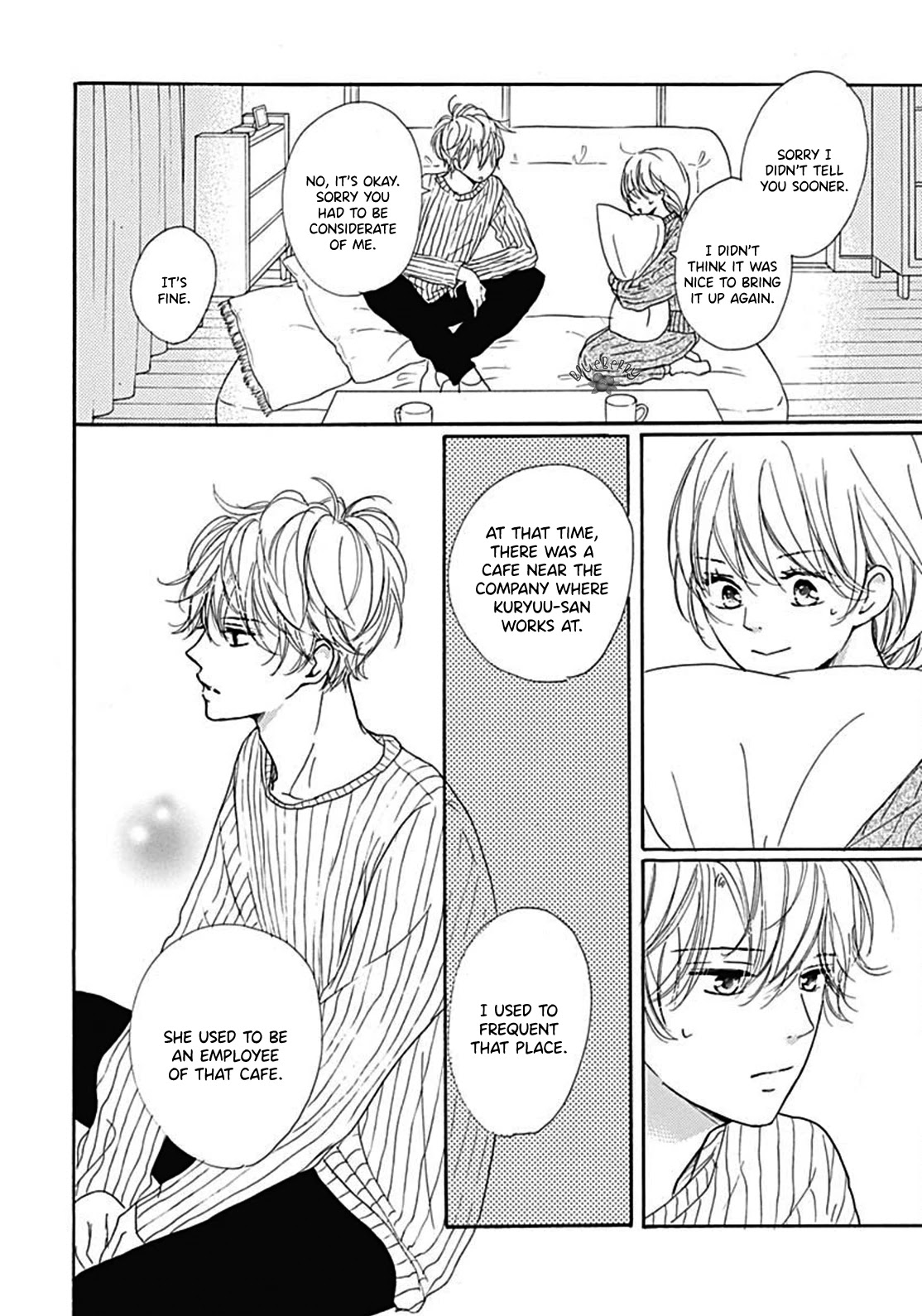 Dakishimete, Tsuideni Kiss mo chapter 8 page 12