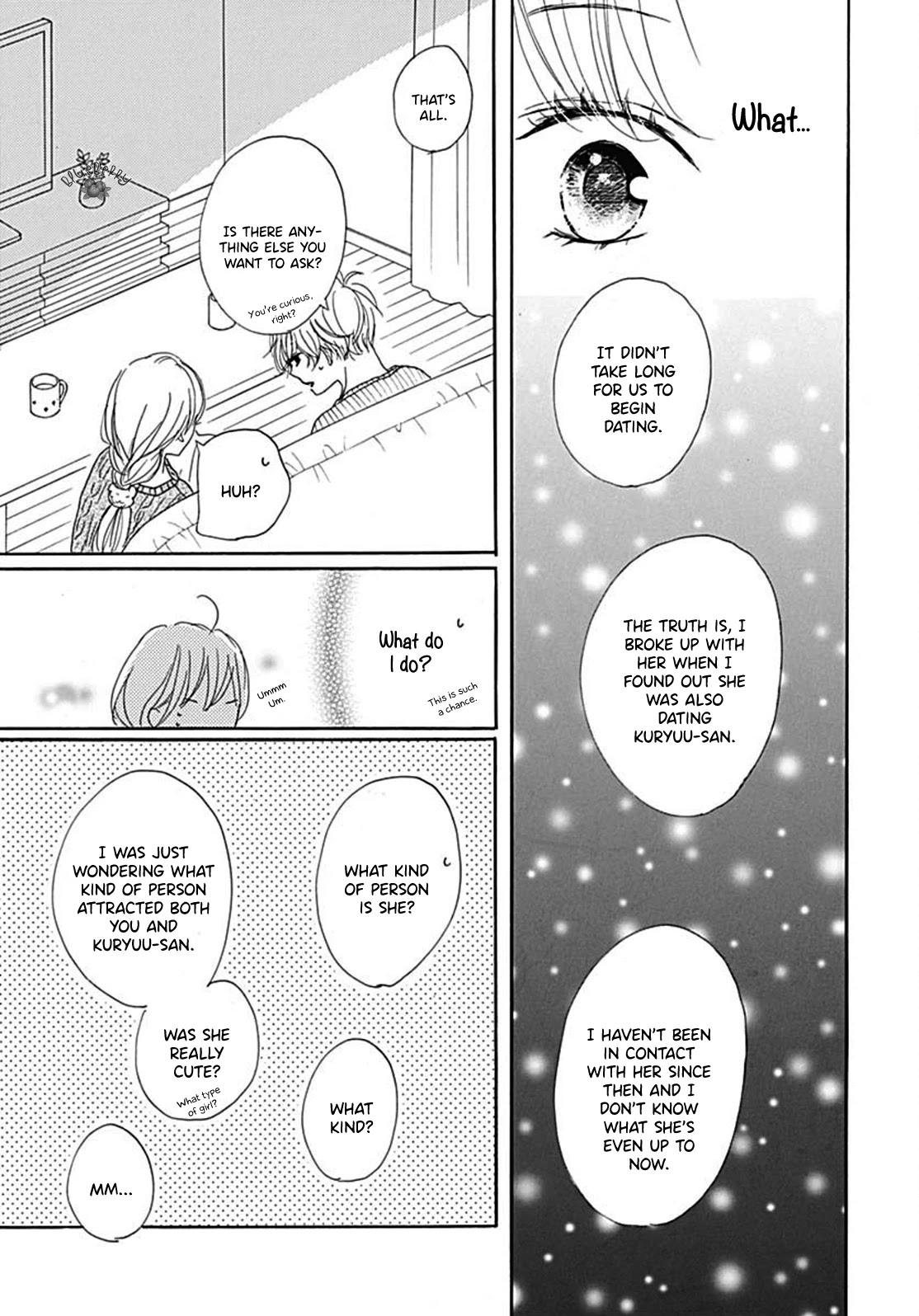 Dakishimete, Tsuideni Kiss mo chapter 8 page 13