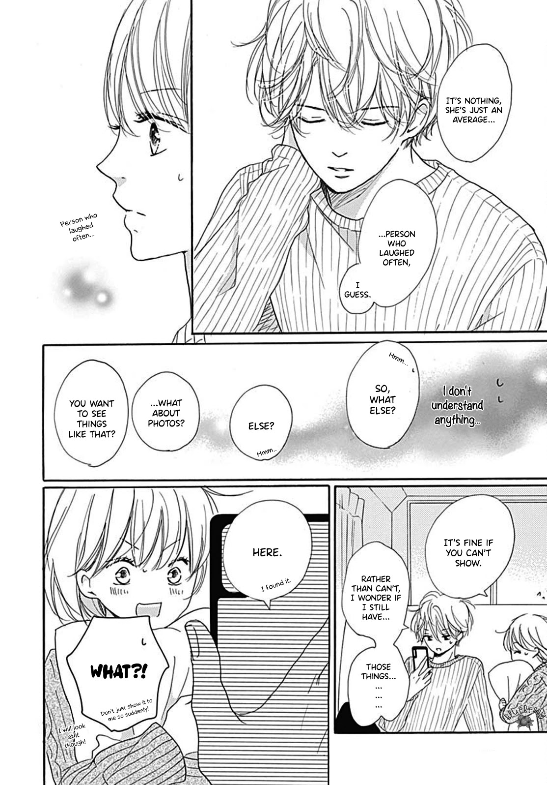 Dakishimete, Tsuideni Kiss mo chapter 8 page 14