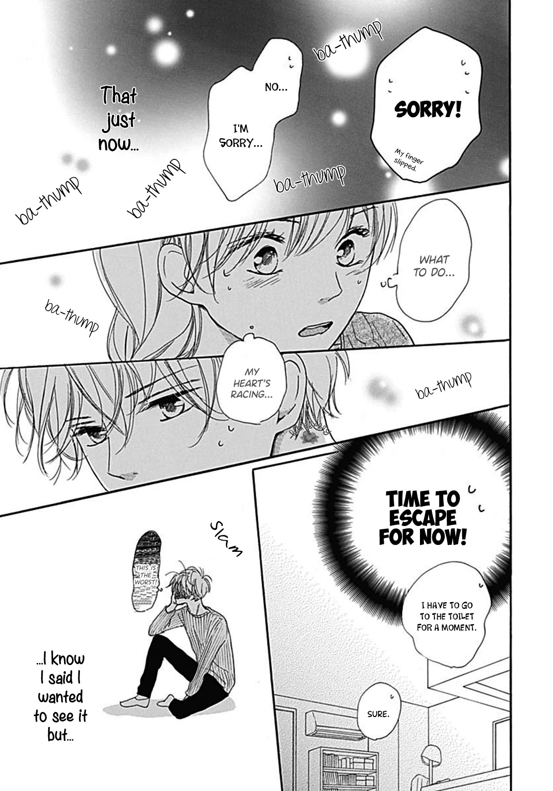 Dakishimete, Tsuideni Kiss mo chapter 8 page 17