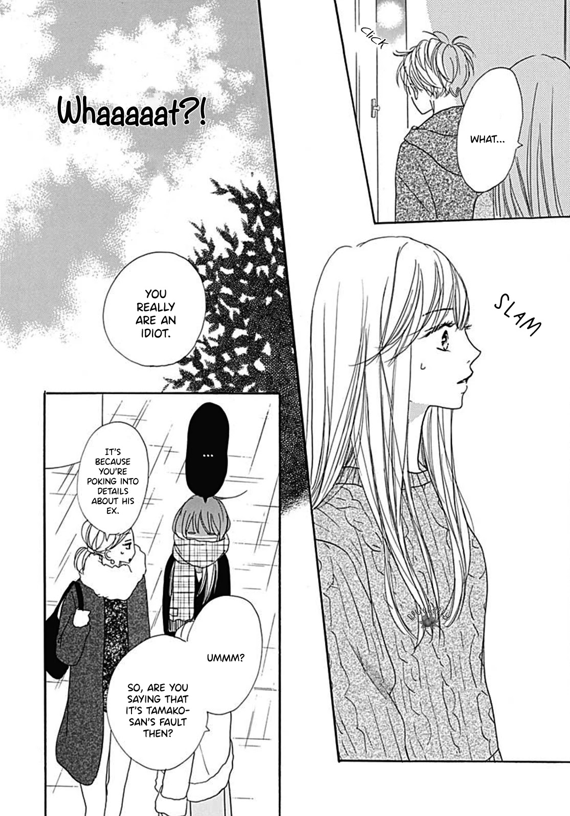 Dakishimete, Tsuideni Kiss mo chapter 8 page 24