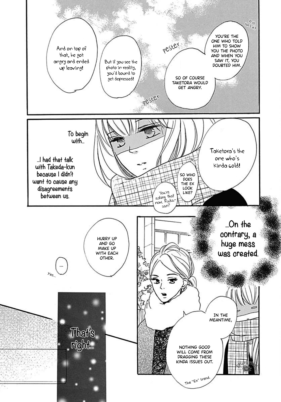 Dakishimete, Tsuideni Kiss mo chapter 8 page 25