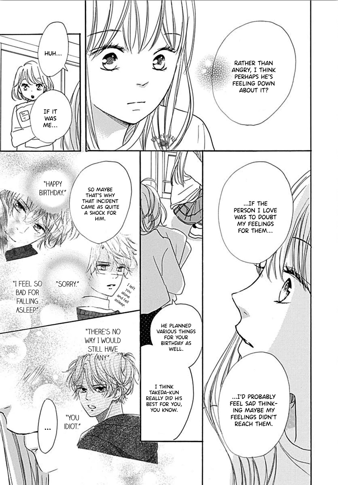 Dakishimete, Tsuideni Kiss mo chapter 8 page 31