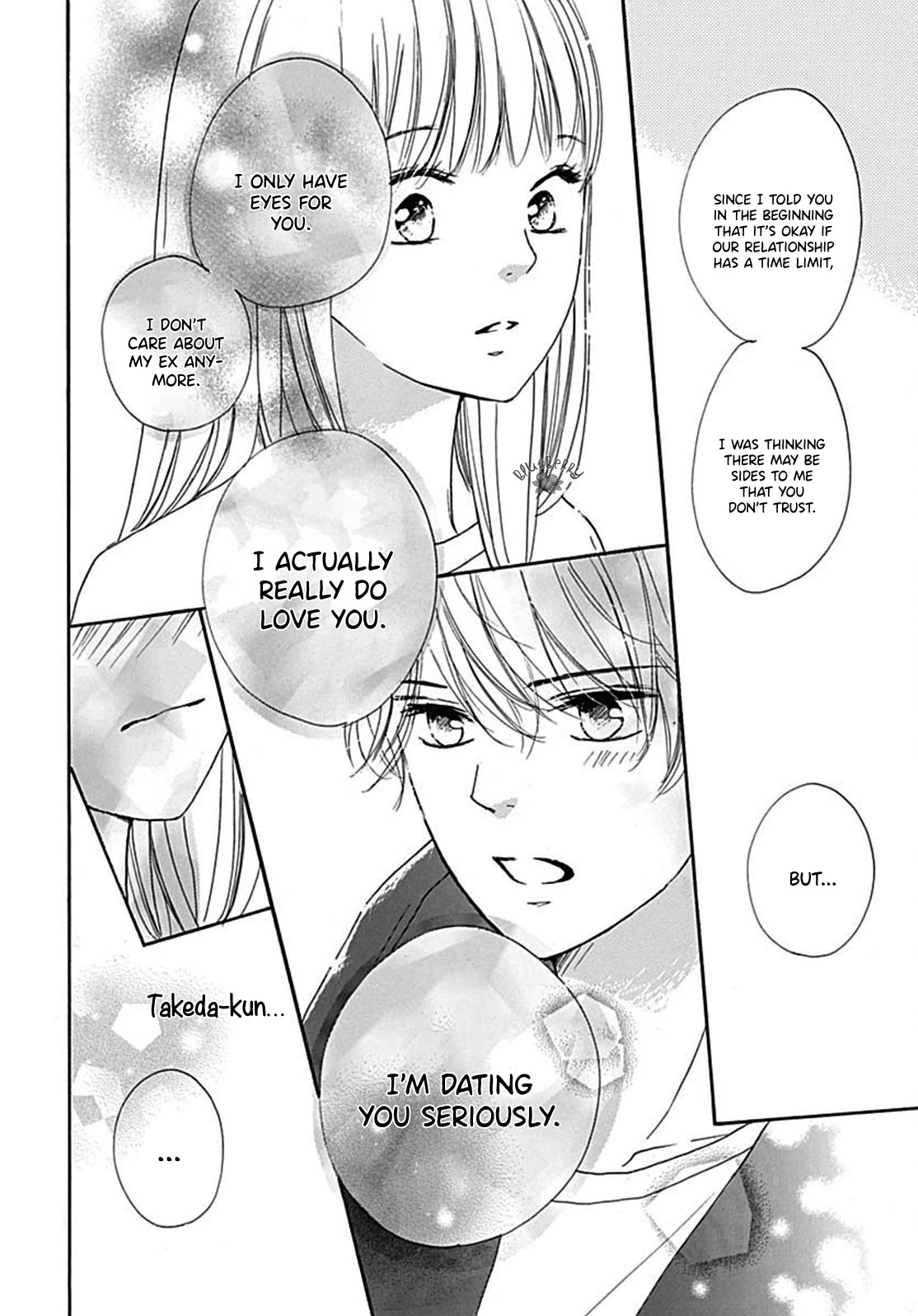 Dakishimete, Tsuideni Kiss mo chapter 8 page 38