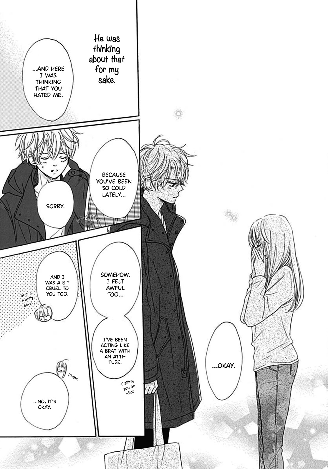 Dakishimete, Tsuideni Kiss mo chapter 8 page 39