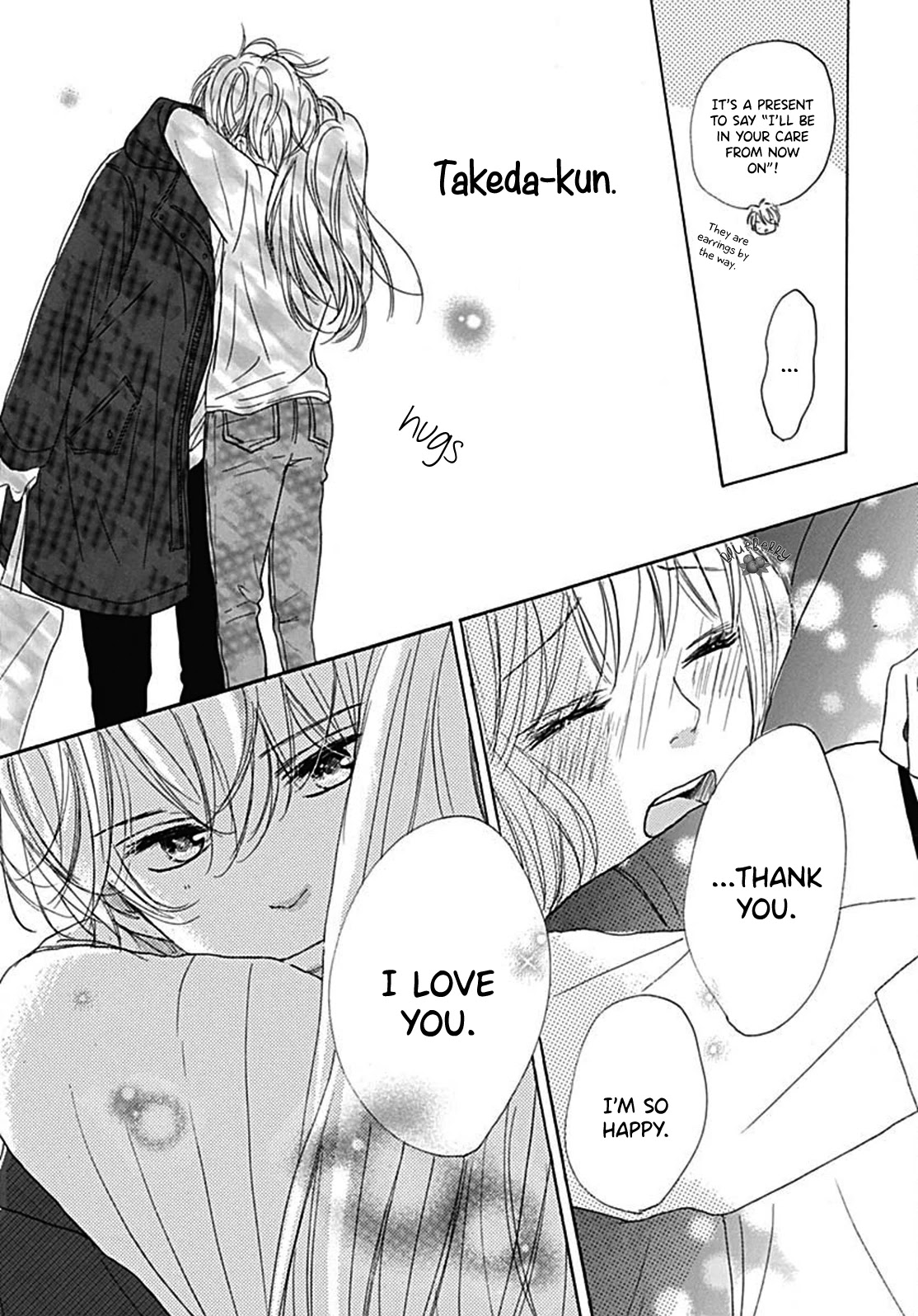 Dakishimete, Tsuideni Kiss mo chapter 8 page 41