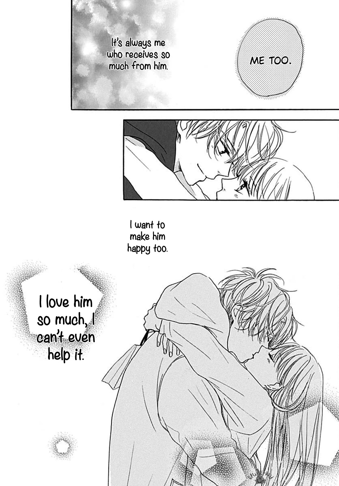 Dakishimete, Tsuideni Kiss mo chapter 8 page 42