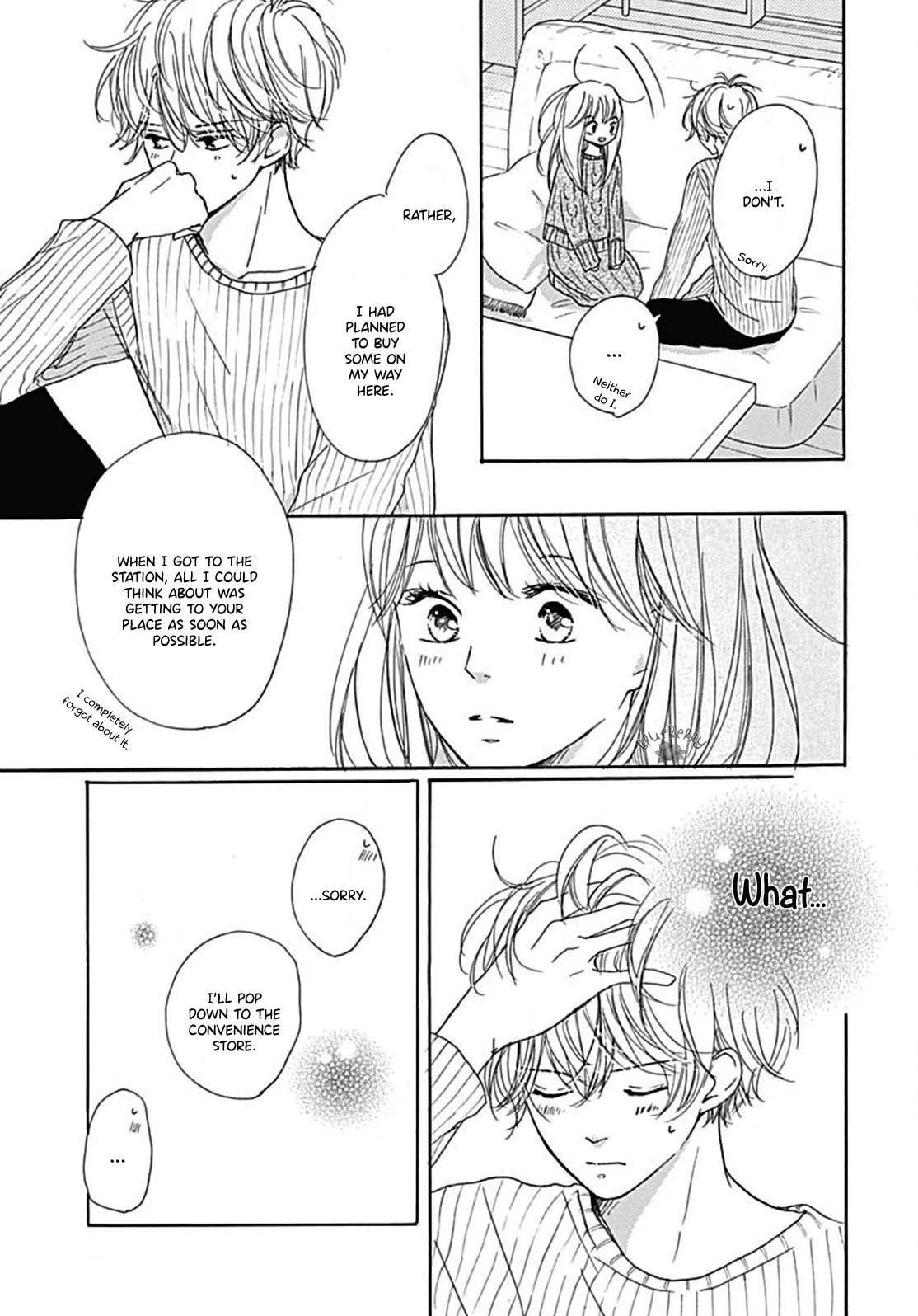 Dakishimete, Tsuideni Kiss mo chapter 8 page 7