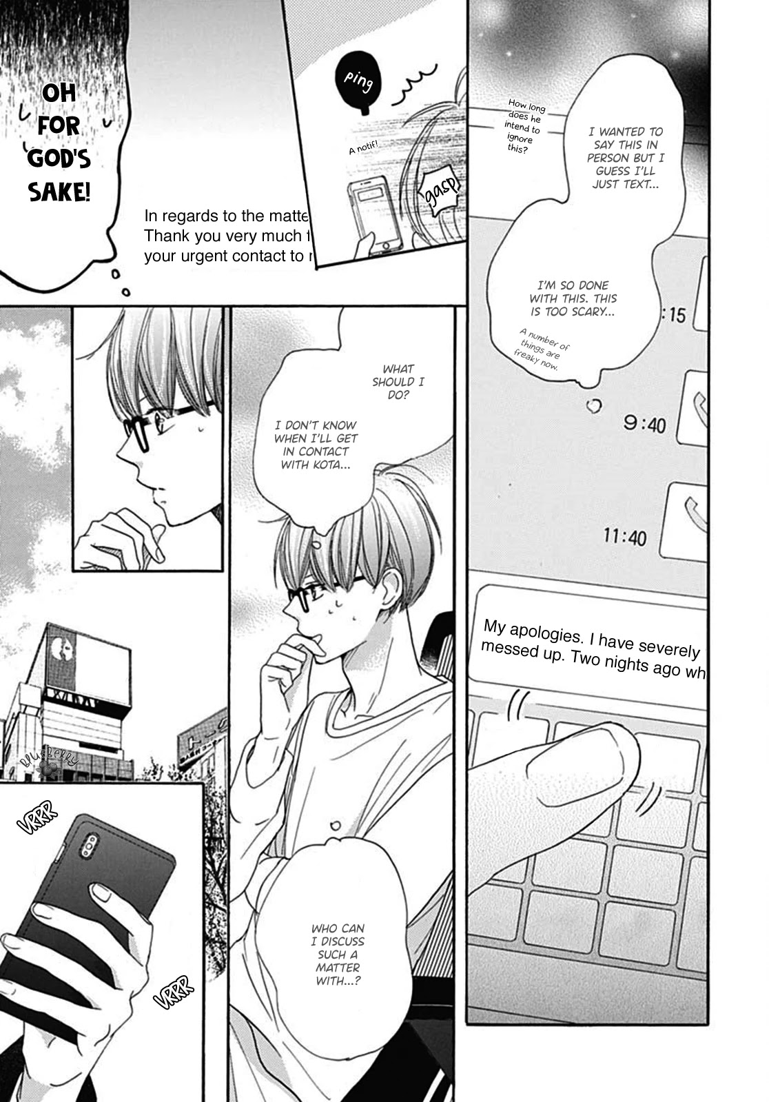 Dakishimete, Tsuideni Kiss mo chapter 9 page 10