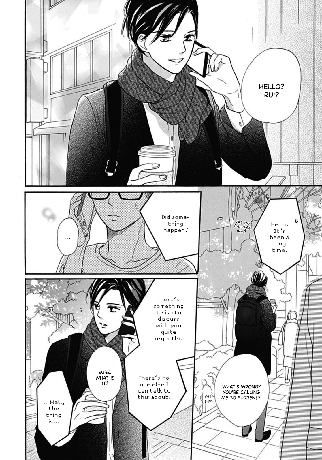 Dakishimete, Tsuideni Kiss mo chapter 9 page 11