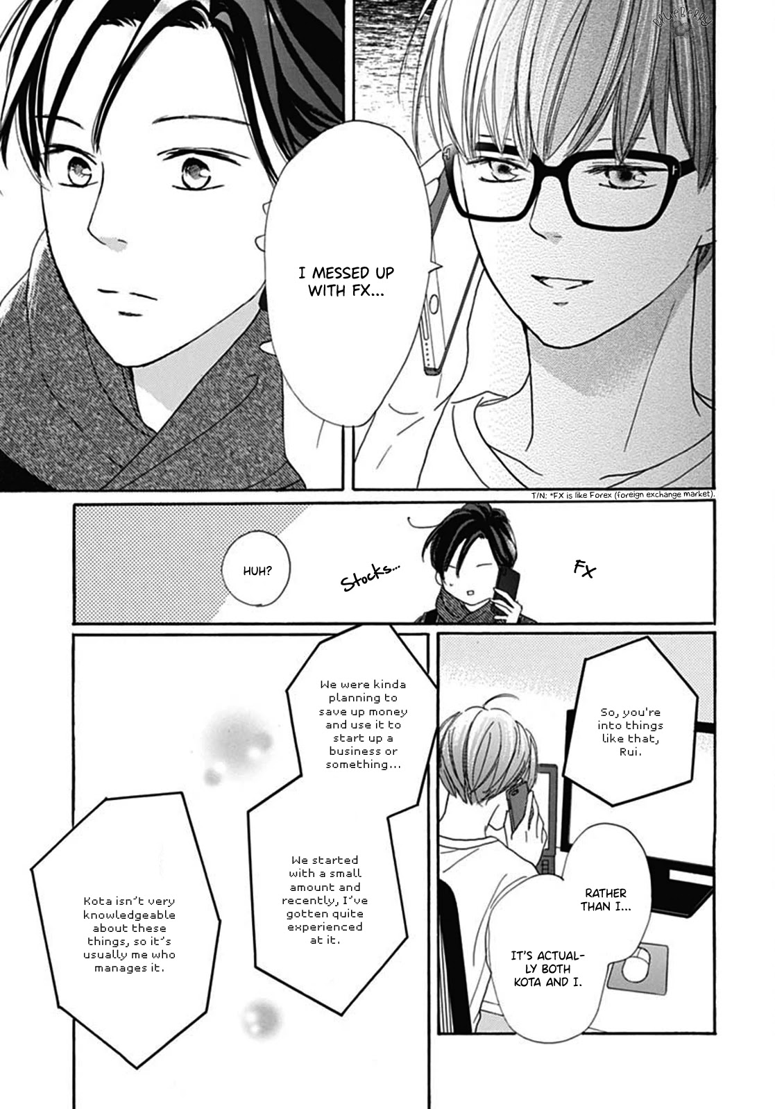 Dakishimete, Tsuideni Kiss mo chapter 9 page 12