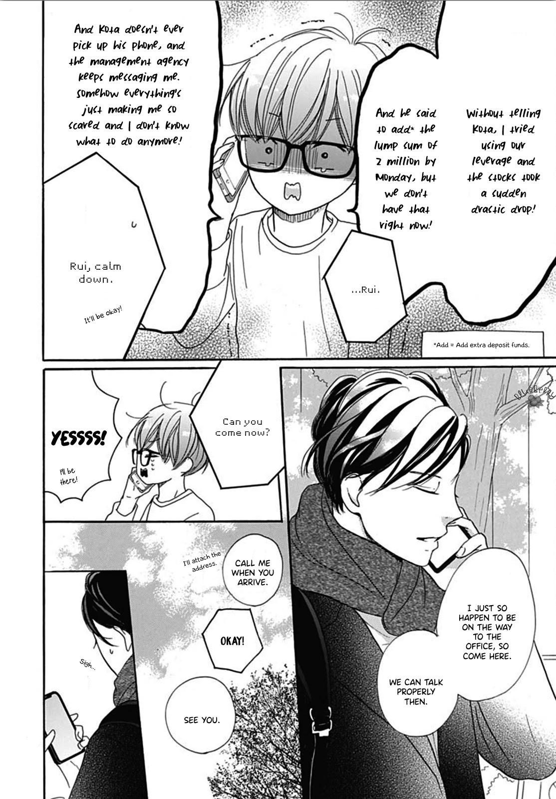 Dakishimete, Tsuideni Kiss mo chapter 9 page 13