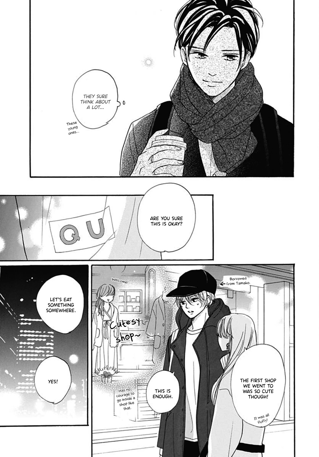 Dakishimete, Tsuideni Kiss mo chapter 9 page 14