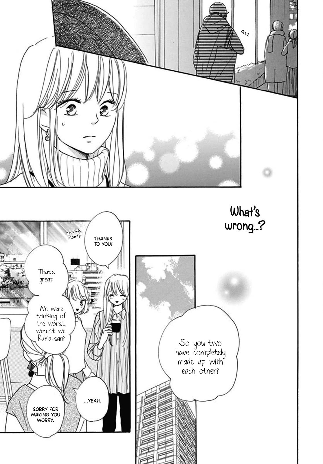 Dakishimete, Tsuideni Kiss mo chapter 9 page 18