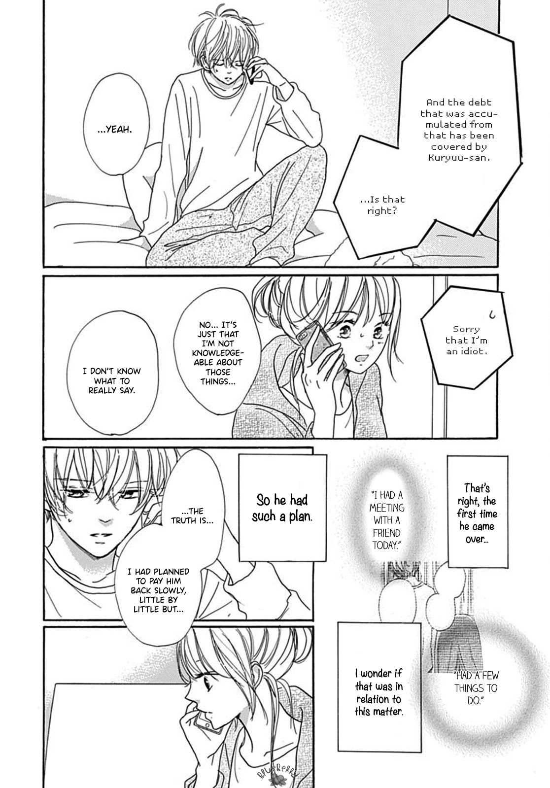 Dakishimete, Tsuideni Kiss mo chapter 9 page 25