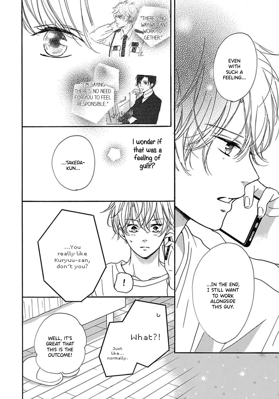 Dakishimete, Tsuideni Kiss mo chapter 9 page 31