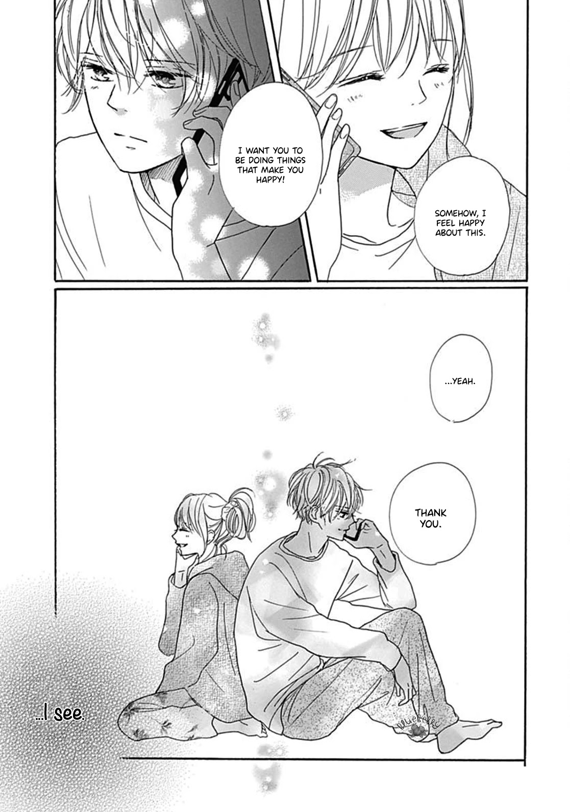 Dakishimete, Tsuideni Kiss mo chapter 9 page 32