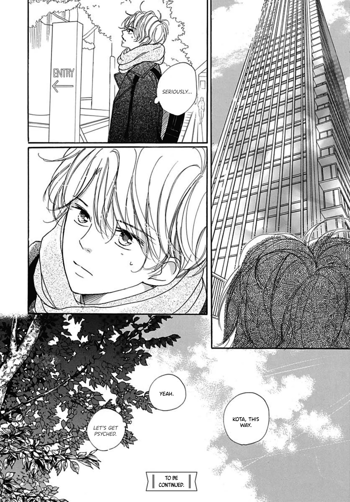 Dakishimete, Tsuideni Kiss mo chapter 9 page 43