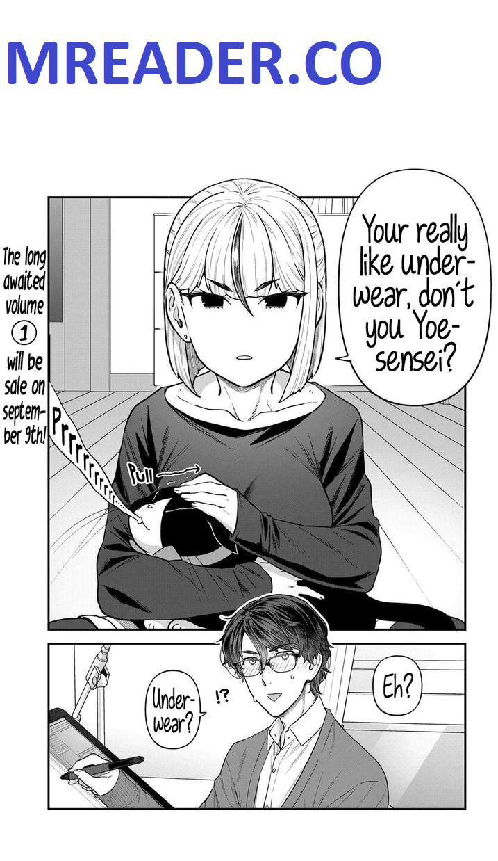 Dakkou Suru Made Ochimasen chapter 10 page 1