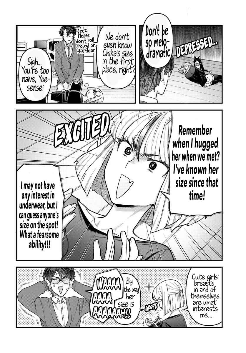 Dakkou Suru Made Ochimasen chapter 10 page 10