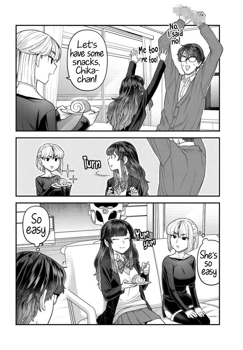 Dakkou Suru Made Ochimasen chapter 10 page 14