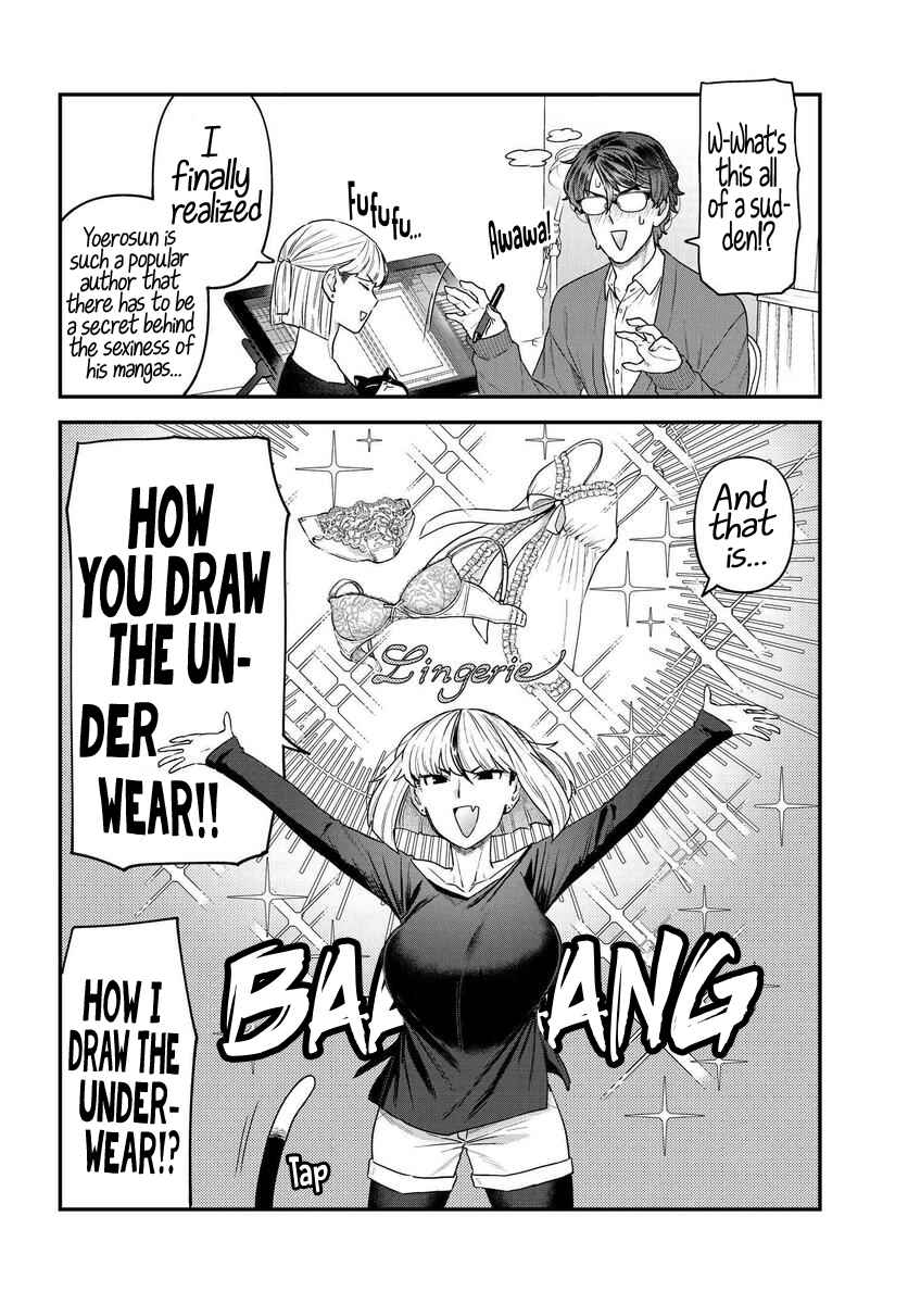 Dakkou Suru Made Ochimasen chapter 10 page 2