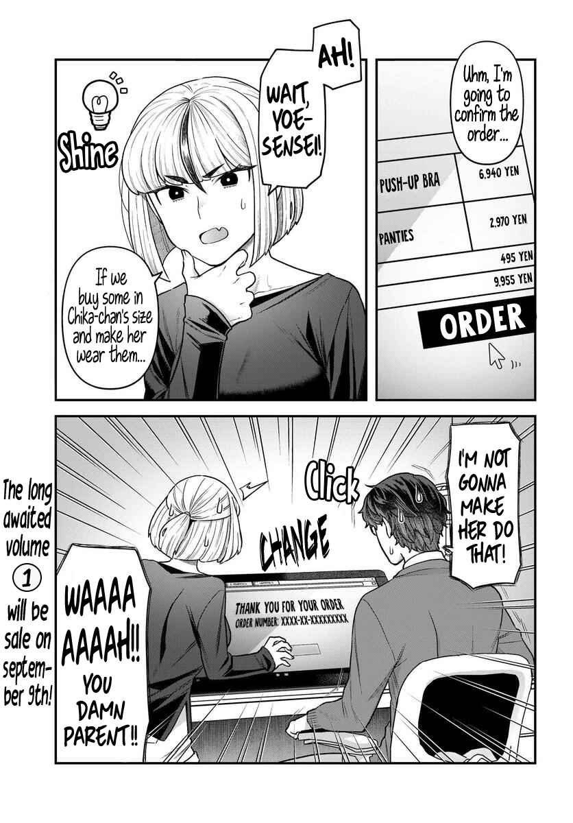 Dakkou Suru Made Ochimasen chapter 10 page 9