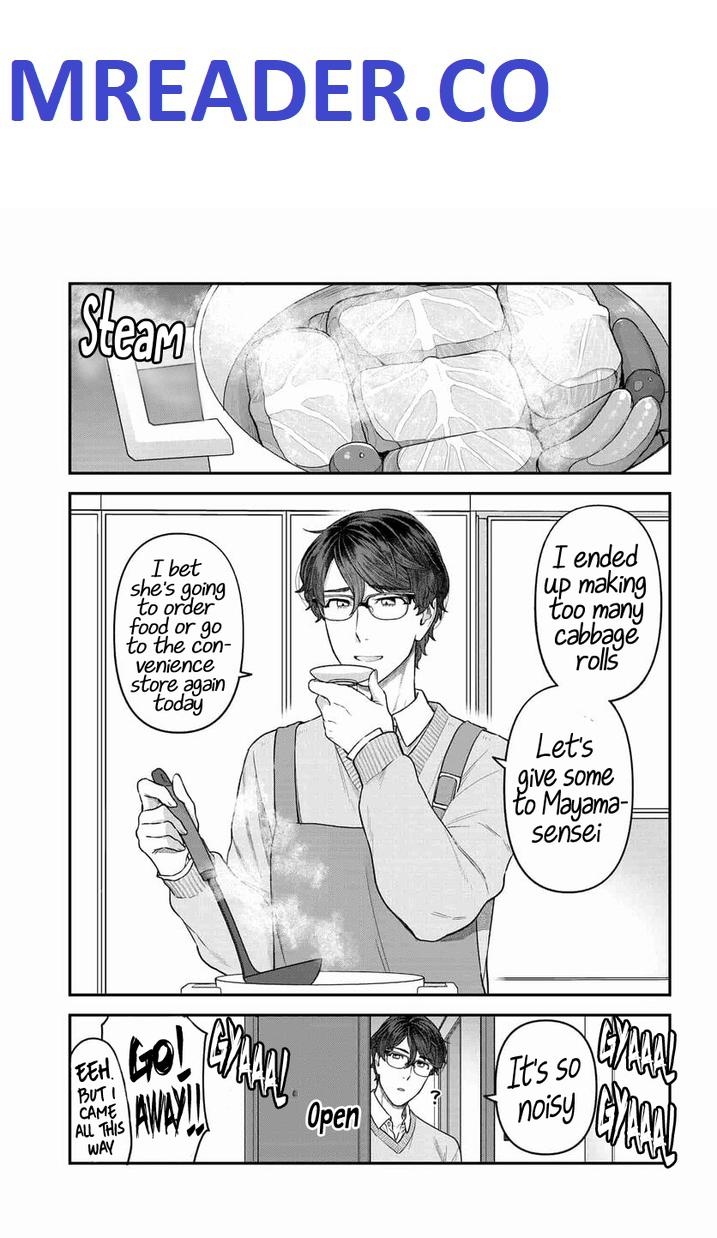 Dakkou Suru Made Ochimasen chapter 12 page 1