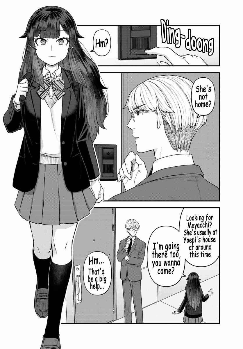 Dakkou Suru Made Ochimasen chapter 12 page 8