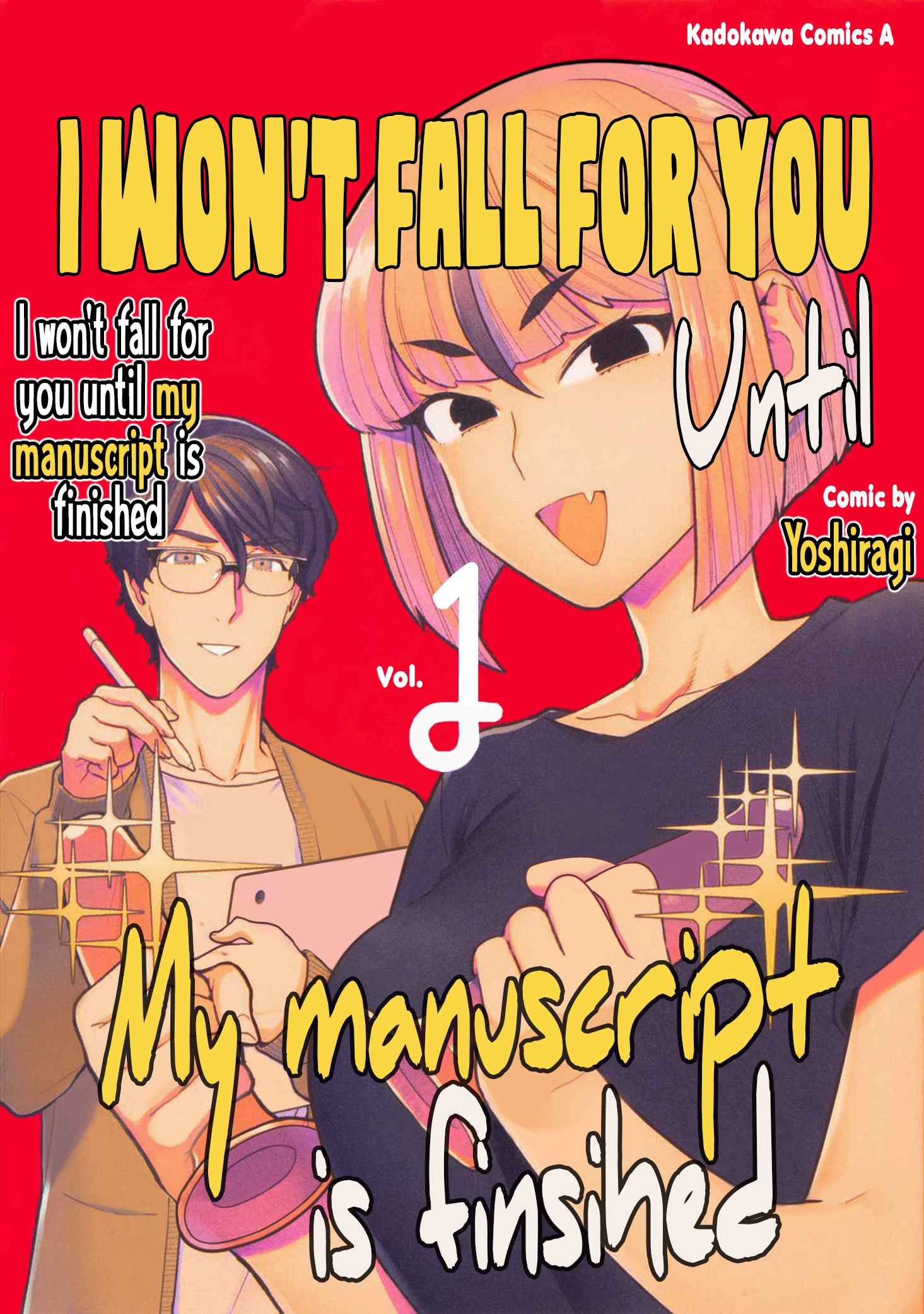 Dakkou Suru Made Ochimasen chapter 13 page 1