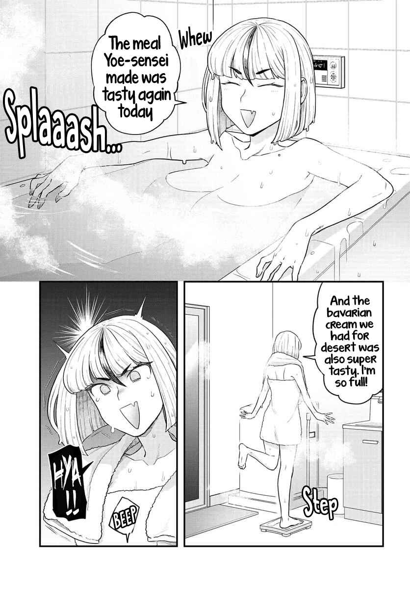 Dakkou Suru Made Ochimasen chapter 13 page 2