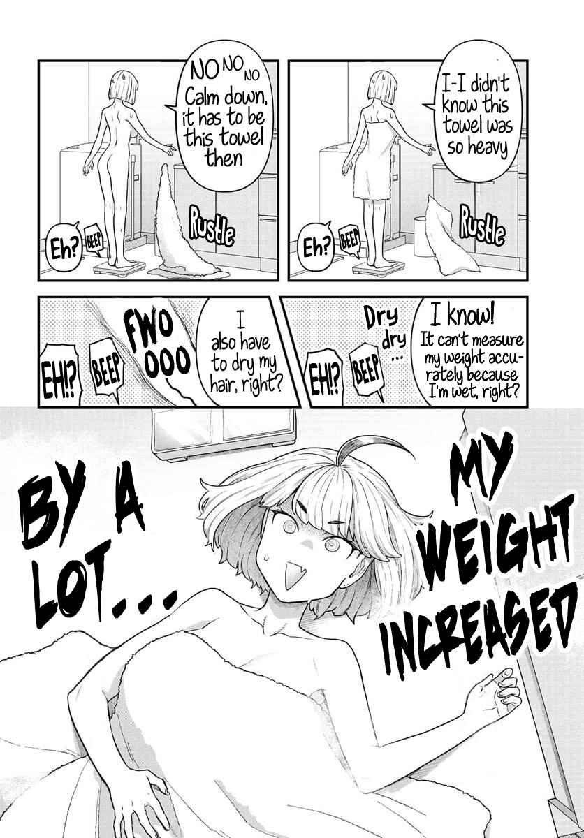 Dakkou Suru Made Ochimasen chapter 13 page 3