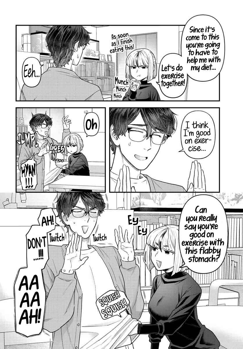 Dakkou Suru Made Ochimasen chapter 13 page 7