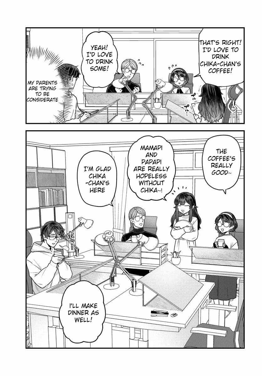 Dakkou Suru Made Ochimasen chapter 18 page 10