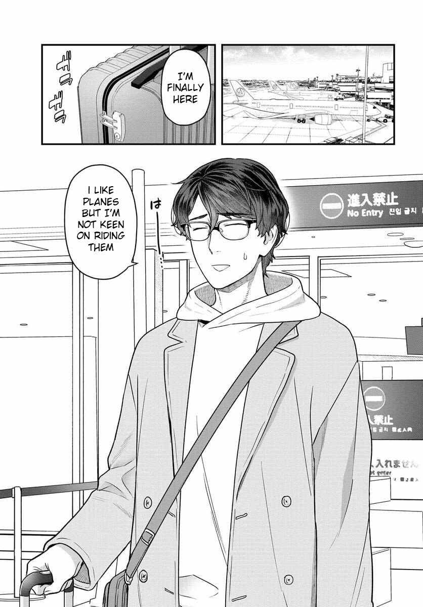 Dakkou Suru Made Ochimasen chapter 18 page 2