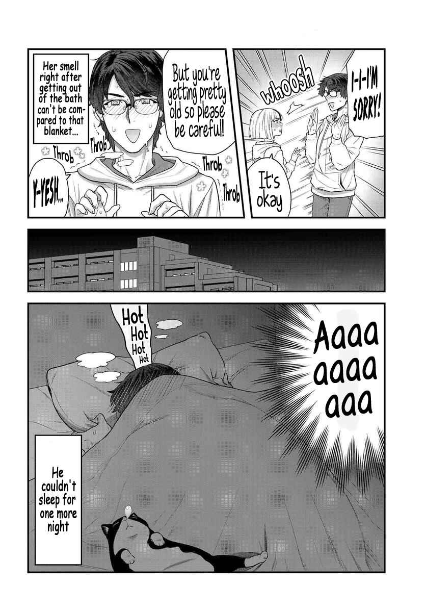 Dakkou Suru Made Ochimasen chapter 2.2 page 4