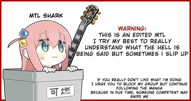 Dakkou Suru Made Ochimasen chapter 21 page 1