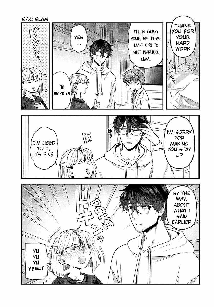 Dakkou Suru Made Ochimasen chapter 21 page 10